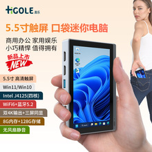 【安卓迷你电脑主机】_安卓迷你电脑主机品牌/图片/价格_安卓迷你电脑主机批发_阿里巴巴