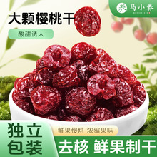 ɽ�|����Ҹɹ������T����ɿ���Ş�����e�k��������ʳ