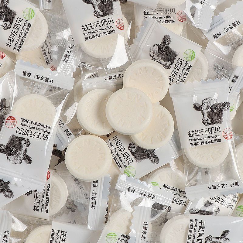 진펀~100개 구매시 90개 증정 [실제 190개 발행] - 프리바이오틱스 + 초유 [2가지 혼합맛]