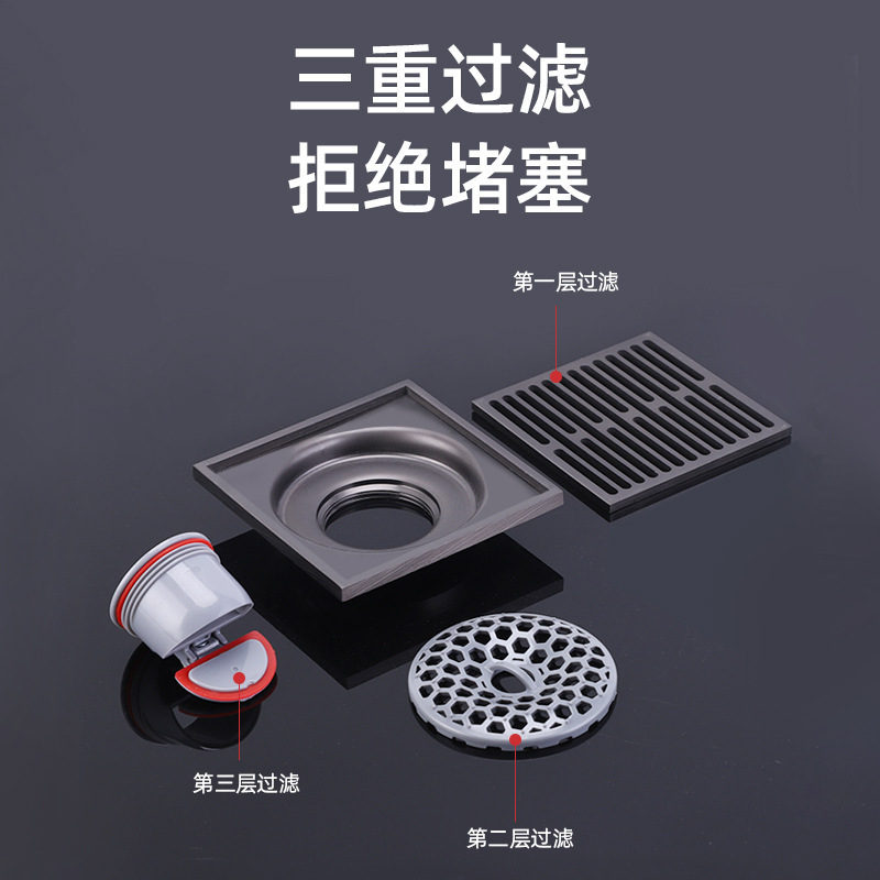 Desagüe de piso de acero inoxidable multi-especificaciones estilo redondo no daña pies ingeniería de baño de hotel de agua profunda sellado al por mayor levitación magnética