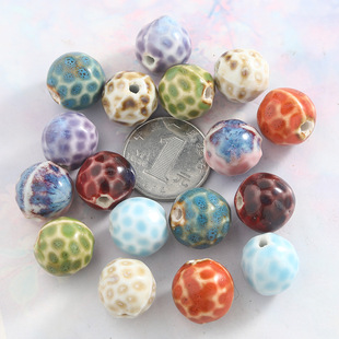 �͹�16mm�������մ���ֱ�ײ�ɫ���cɢ������朲�������diy�Ʒ