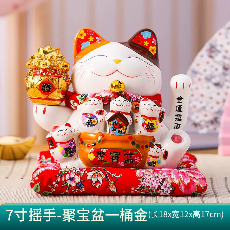 7 -inch wealth cat ornament shakes hands.