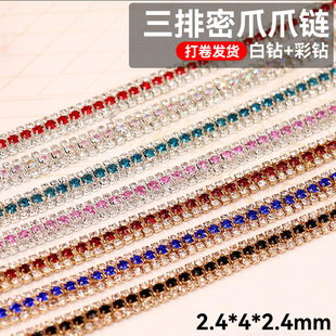 �羳��ɫAB����ş�����צצ� �ٴ�ˮ�� ��a�diy�Ʒ���