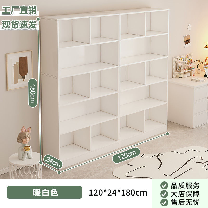 Estante de estantería Gabinete de pared completa de piso a techo Estantería para el hogar de color de madera maciza Gabinete de almacenamiento de sala de estar de una pieza contra la pared Gabinete de rejilla