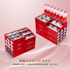 新型老眼鏡超軽量TR90花鏡超薄型ブルーレイ防止フィルムレンズシリコン鼻托老眼鏡卸売り