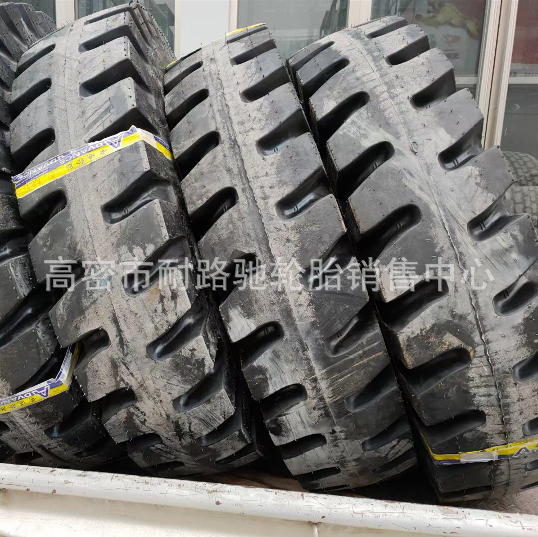 12.00-24 E-4J港口轮胎正面吊码头起重机叉车尼龙有内胎