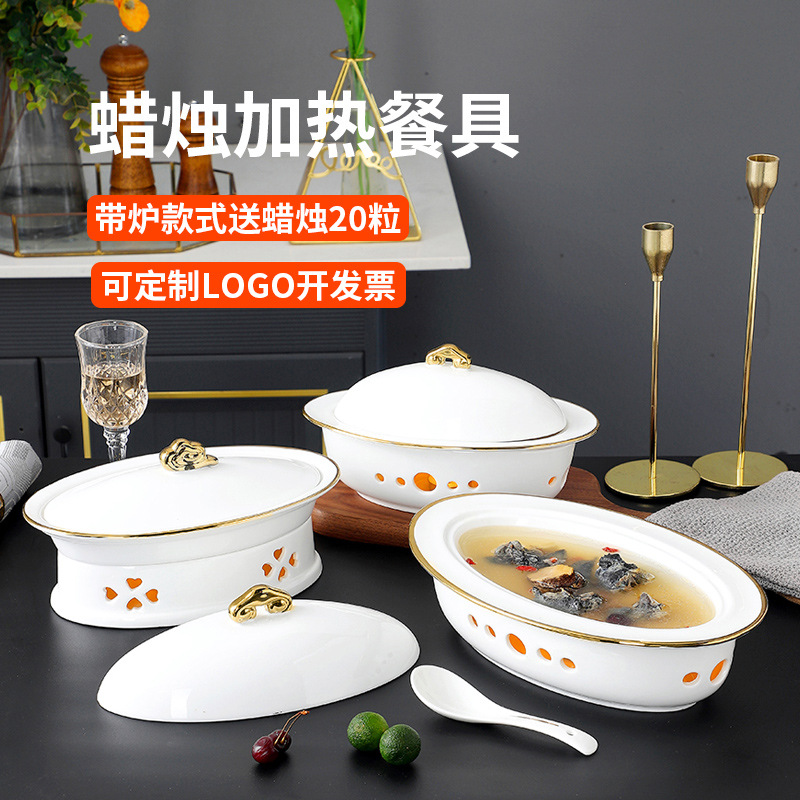 Hotel Ceramic Candle-Heated Pufferfish Dish, Millet Sea Cucumber Serving Bowl, Tableware, Abalone Rice Bowl