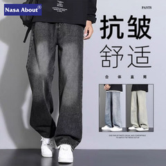 NASA黑色牛仔裤男士秋冬季新款直筒宽松男生美式休闲加绒裤子