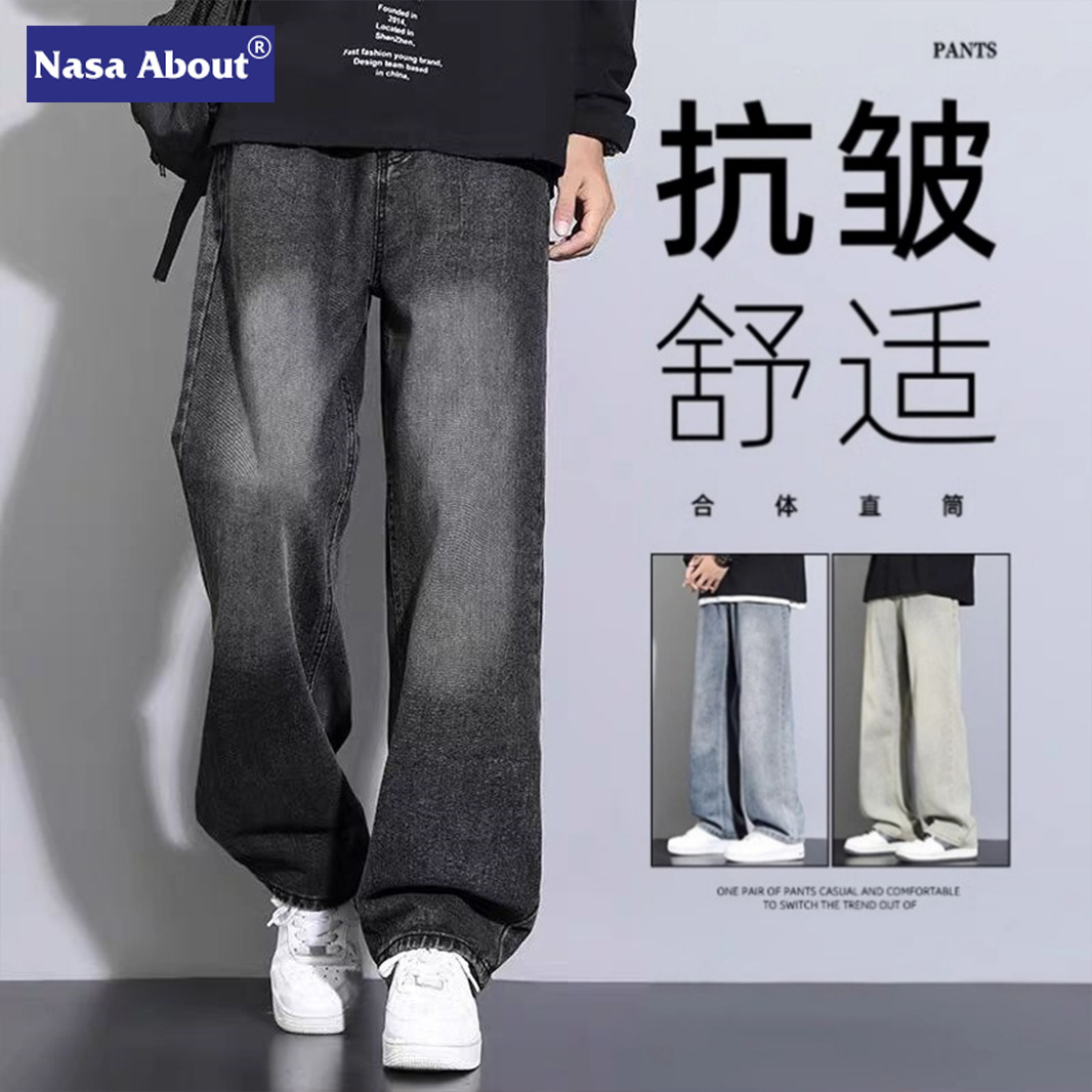 NASAの黒いジーンズの男性は秋冬の2024の新型のストレートのゆったりしている男性のアメリカ式のカジュアルなベルベットのズボンをプラスします。
