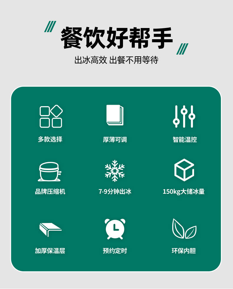 详情-03
