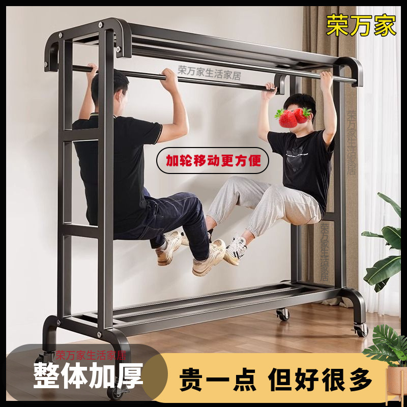 Thick Floor-Standing Clothes Rack for Home Bedroom Clothes Drying Rack Indoor Simple Balcony Clothes Hanging Coat Rack Wholesale