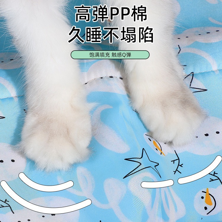 Cama para gatos Four Seasons Cama para perros universal Cama para perros Estera para perros Perros pequeños y medianos Cama fresca de verano Estera para gatos Productos para dormir para mascotas