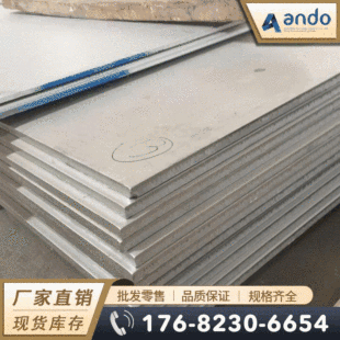 SUS316���P䓰� ��܈���P䓰� �к�� ��܈���P䓰� ���� ����