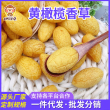 10���b���l�S�ϙ�����Ƹʲ��ϙ�����������T�������eʳƷ����