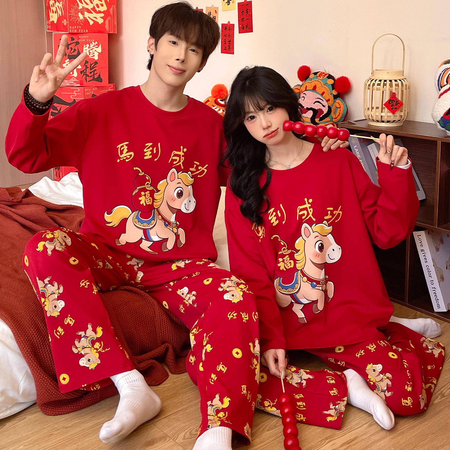 2026 Year of the Horse Couple Pajamas Women's Autumn and Winter Pure Cotton Long Sleeve Red Newlywed Festive Boys and Girls Home Clothing Set