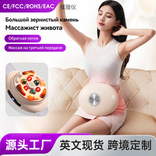 ��Ħ��ʯ������Ħ�����l���l늄Ӽt�⾀�����������Ӹ����ู�x