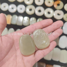 厂家批发直销正品天然阿富汗玉花开富贵年年有余吊坠玉佩项坠百款
