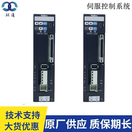 伺服定位系统;减速/变速机;伺服电机