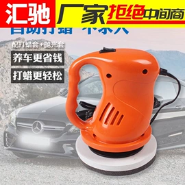 其他汽车内饰;汽车清洁工具;车用置物袋