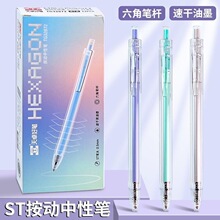 ��׿TG32872�������Ա�ѧ��ͨ����ϵ��Լ�ǹ�ɫins��ST��ͷ0.5mm