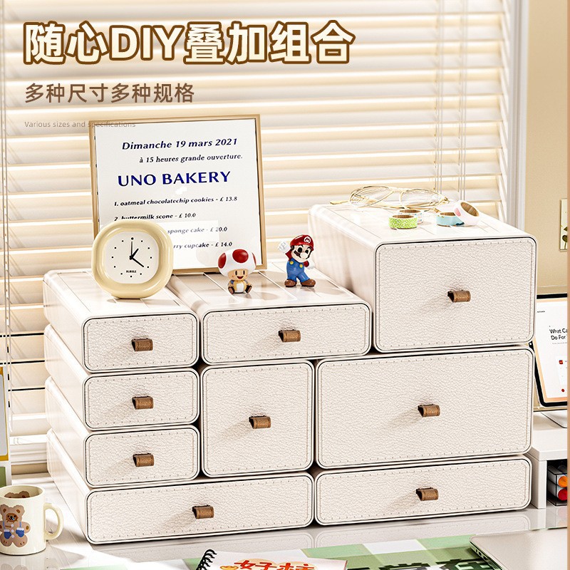 학생용 데스크탑 수납함, 책상 서랍형 작은 상자, 화장품 수납함, 현관 정리 수납 선반