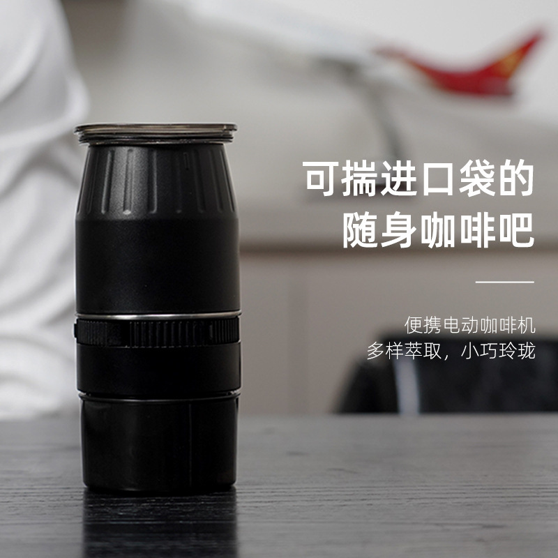 Portable Italian Coffee Machine, Retractable, Cross-Border Hit, Electric Espresso Capsule and Coffee Powder Two-In-One