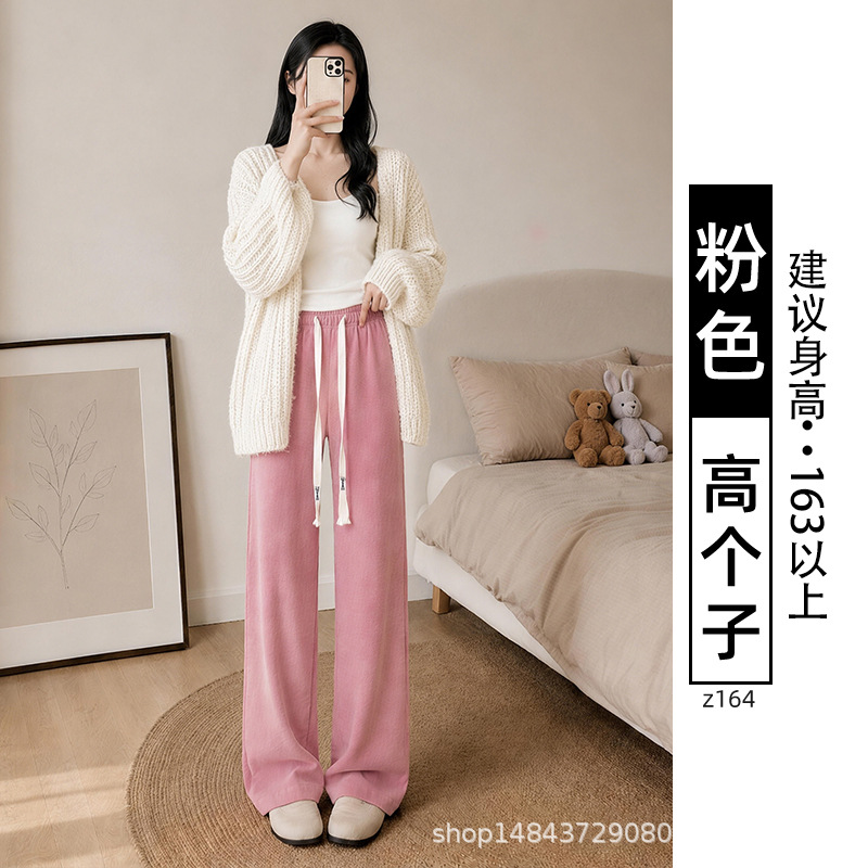 Pantalones blancos de piernas anchas de mujer primavera y otoño 2026 nuevo tipo de cintura alta suelta perezoso pequeño casual pantalones de punto recto estrechos