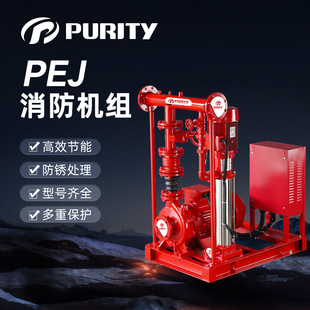 ��܎�س���PEJ������ʽ�༉�x�ı�늱÷����ò��ͱÙC�M