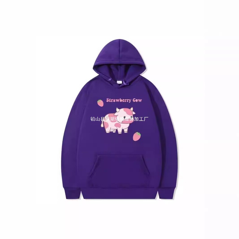 Cross-Border 2024 Autumn and Winter Same Style Strawberry Cow Print Long-Sleeved Hooded Lace-Up Loose Sports Sweatshirt for Men and Women Wholesale Cross-Border 2024 Autumn and Winter Same Style Strawberry Cow Print Long-Sleeved Hooded Lace-Up Loose Sports Sweatshirt for Men and Women Wholesale