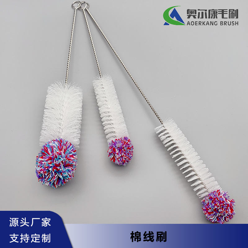 Cepillo de botella cepillo de algodón cepillo de botella de leche botella de vidrio cepillo de limpieza antiarañazos cepillo de nylon cocina transfronteriza Venta caliente botella de soda