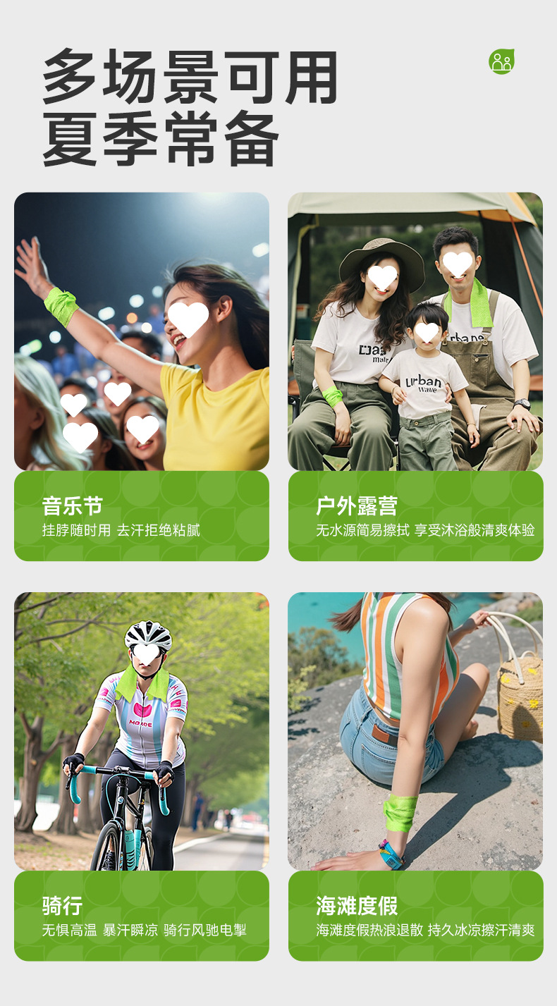 /O1CN01DAnjhm21w2XFOsCdO_!!2219946127048-0-cib.jpg?x-oss-process=image/format,png