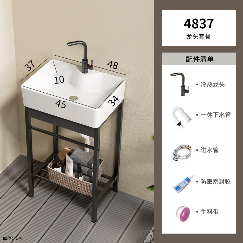 Acero inoxidable soporte de piso simple integrado lavabo lavabo cerámico lavabo balcón lavabo gabinete