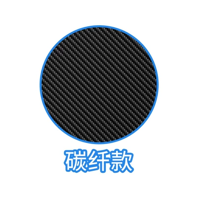 Car storage bag/box of Changan Qiyuan A06 - extra-thick-and-reinforced-carbon-fiber-version-24-models-of-qiyuan-a06-unbranded-with-no-drill-installation