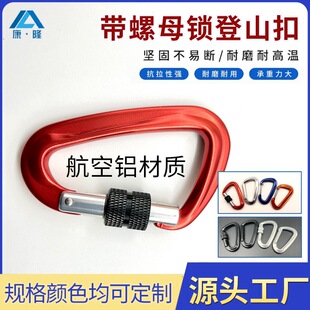 �����ɽ�� ���Ұ�ȫ���i����D�ֺ����X�Ԅ��ٽ��b������٤���