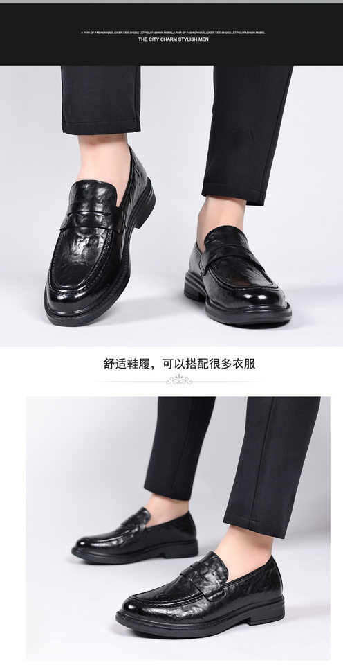 Giày da nam mũi nhọn gót thấp 1–3 cm phối đồ công sở, giày lười da bò cao cấp dễ phối — PZ98003 màu nâu, PZ98003 màu đen chi tiết 13