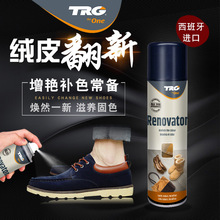 �������M��TRG�qƤ�������q��Ƥ�aɫ��ëƤ���qƤ�aɫ��ɫ