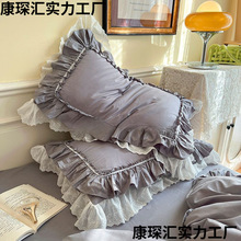 新疆棉韩版公主刺绣蕾丝花边枕套一对一只单双人荷叶边枕头套批发