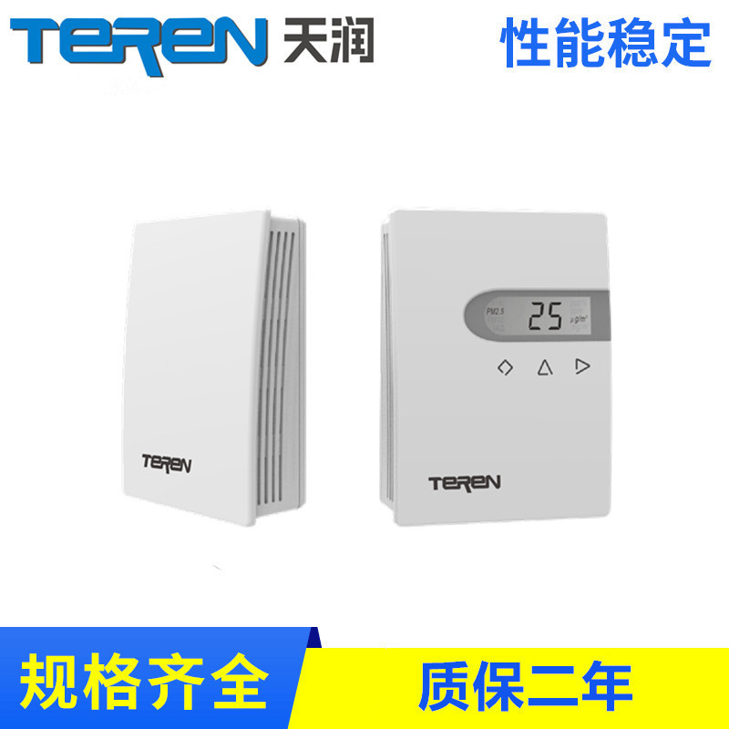 PM Dust Delivery/Controller