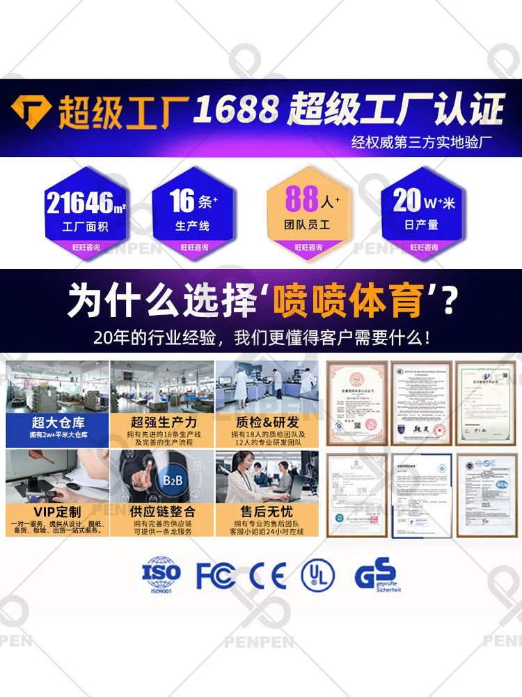 PENPEN 24g Профессиональная классика 90% твердый титаный стальной игла дартборд стальные дротики 714-9024-BH06