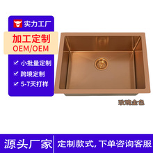 羳ֹ̨ϴ˳304P䓴βõϴ؏Nˮ