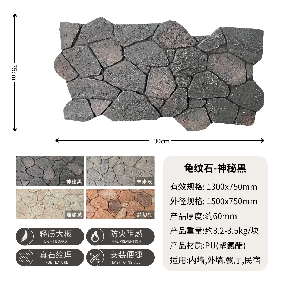 Piedra de tortuga-negro misterioso