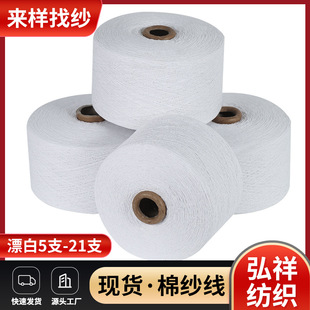�S�������ޚ�����Ư���̰ױ���5֧7S-8S-10-21S���޺Ϲɼ���о��