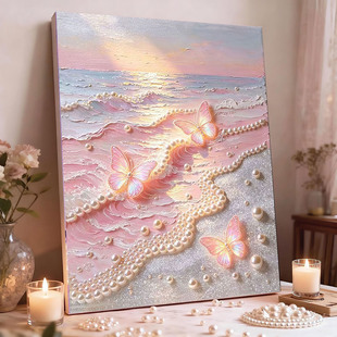 ���˺���diy��ճ���鮋�ֹ���ճ�ֵ�͏d�����b����g�bY��