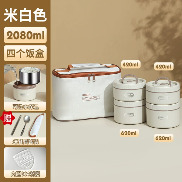 White thermos, tableware, 304m