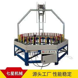 其他纺织设备;织造机械;纺织器材