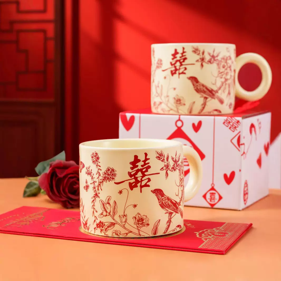 中国风红色喜庆杯子结婚礼物伴手礼礼盒装马克杯家用陶瓷咖啡杯