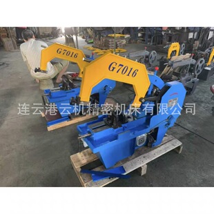 С���и�䏴�G7016��ʽ��䏴� ���َ�䏴� �Ƕ�䏴�С���и�䏴�
