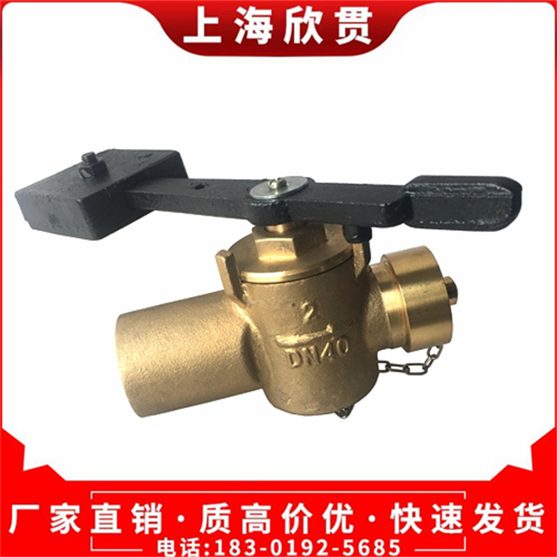 测深自闭阀CB/T3778-1999 广州  上海