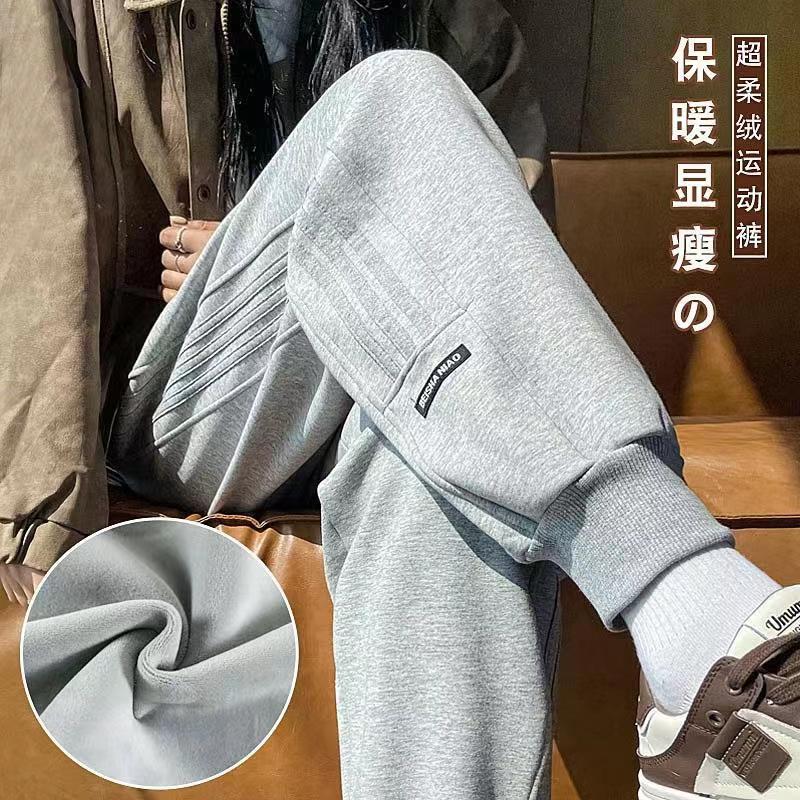 Women's Sweatpants for Autumn and Winter 2025, New Loose-Fitting Jogger Casual Pants for Petite Figures, Slimming Fleece-Lined Sweatpants Women's Sweatpants for Autumn and Winter 2025, New Loose-Fitting Jogger Casual Pants for Petite Figures, Slimming Fleece-Lined Sweatpants