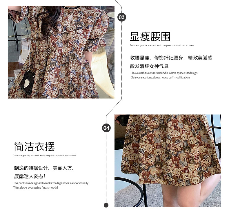 4e66c291-b9c6-48a7-91b1-7f0d47